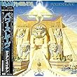 Powerslave + Poster