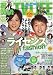 ���΂�TVLIFE vol8 2010�N 6/10�� [�G��]