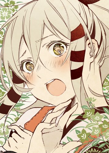 いなり、こんこん、恋いろは。 第2巻 [Blu-ray] 