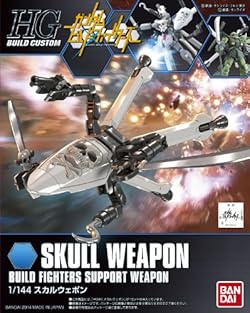 HGBC 1/144 �����륦���ݥ�