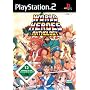 World Heroes Anthology