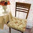 Shabby Chic Purple Floral Soft Chair Pad w/Filling