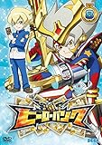 ヒーローバンク 第8巻 [DVD]