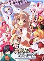 ALICEぱれーど ～ふたりのアリスと不思議な乙女たち～ 初回限定版 （＋Amazon.co.jp オリジナルスティックポスター1枚付）