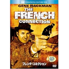 �t�����`�E�R�l�N�V���� (�x�X�g�q�b�g�E�Z���N�V����) [DVD]