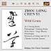 Amazon MP3: Wild Grass at Amazon mp3: 61XkFvsIFwL._SL75_