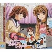 TVアニメーション「CLANNAD」ラジオCD 渚と早苗と秋生のおまえにハイパーレインボー Vol.2