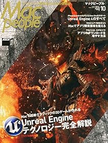 Mac People (�ޥå��ԡ��ץ�) 2014ǯ 10��� [����]