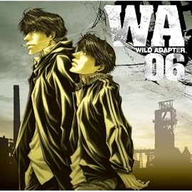 Sound Drama CD WILD ADAPTER 06