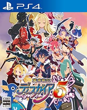 魔界戦記ディスガイア5 初回限定版 初回限定特典 ゲーム内で使用できるプロダクトコード「着せ替えセラフィーヌ(バニーガールVer.)」 付