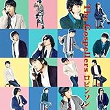 ロビンソン/太陽の5人 (The Gospellers)