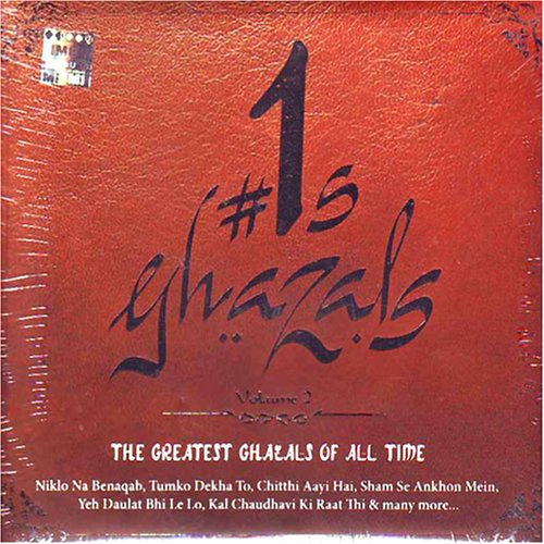 Various Artists - #1s Ghazals: The Greatest Ghazals of All Time Volume 2 - Zortam Music