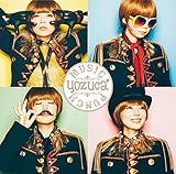 ミュージックパンチ