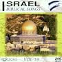 Israel Biblical Songs