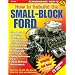 How to Rebuild the Small Block Ford-Color Edition (SA Design)