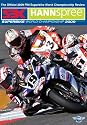 World Superbike Official Season Review 2009 DVD
