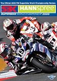 World Superbike Official Season Review 2009 DVD