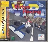バーチャレーシング セガサターン