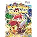 Dokapon Kingdom