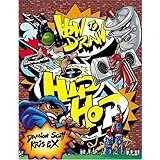 How to Draw Hip Hop