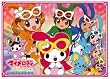 おねがいマイメロディ くるくるシャッフル! COMPLETE DVD-BOX