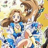 �����ɥ����� ȿ�դΥ�롼���� �ʥʥ꡼ in ���������� (����������) [Blu-ray]