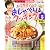 上沼恵美子のおしゃべりクッキング 2012年 05月号 [雑誌]