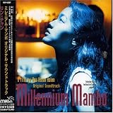 Millenium Mambo (Lim Giong)
