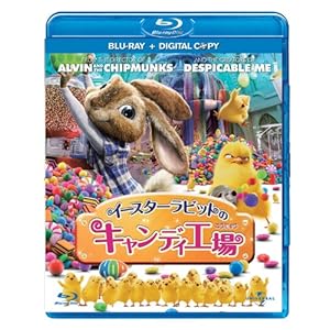 �C�[�X�^�[���r�b�g�̃L�����f�B�H�� [Blu-ray]