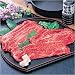 神戸元町「辰屋」 神戸ビーフすきやき肉: 兵庫県内の豊かな風土に育まれた但馬牛を素牛として、熟練した農家が高度な肥育技術を駆使してつくりだした最高牛肉「神戸ビーフ」。本場神戸ビーフのきめ細やかな肉質、脂肪の甘み、しっかりとした上質の味わいです...