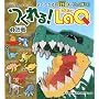 �����!LaQ(���L���[) 3 ���� (�ʍ��p�Y���[) LaQ�����K�C�h�u�b�N