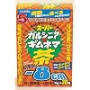 スーパーガルシニア&ギムネマ茶5g×30包 (2入り)