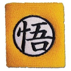  Dragon Ball Z - Gokus Symbol Sweatband