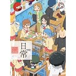 やさしいピアノ・ソロ&弾き語り  日常