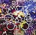 Mylo Xyloto
