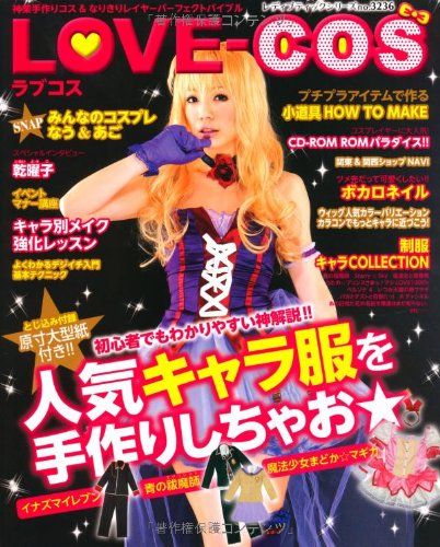 バックナンバー 表紙イメージ 1