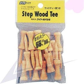 【クリックで詳細表示】ライト ウッドティー段付 55mm/25mm T-77