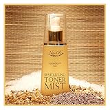 NaturOli Revitalizing Toner Mist - 6.7 oz. Ideal for facial use. A perfect compliment to your skin care regime or simply an uplifting refresher at anytime. Nourishes, hydrates and closes pores. Feel refreshed and rejuvenated. You won't leave home without it!