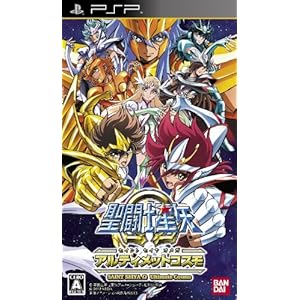 【クリックで詳細表示】聖闘士星矢Ω アルティメットコスモ