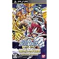 Saint Seiya Omega Ultimate Cosmos