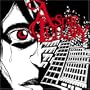 Static Lullaby