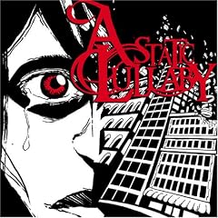 Static Lullaby