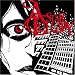 Static Lullaby