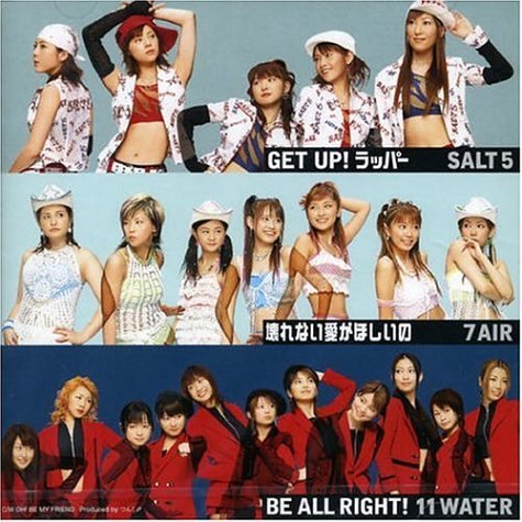 11 - Get Up Rapper/Kowarenai Aiga Hoshiino/Be All Right - Zortam Music