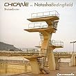 Bruised Water by Chicane, Natasha Bedingfield 【並行輸入品】
