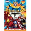 Super Hero Squad Show: Infinity Gauntlet - S.2 V.1