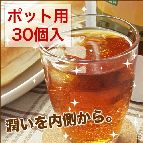 ルイボスティー ポット用 30個入【煮出し不要】【３０日間返品OK!!】【ティーライフ】