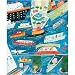 Search : Busy Harbor - Busy Harbor