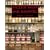 English Shops and Shopping: An Architectural History (Paul Mellon Centre for Studies)