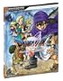 DRAGON QUEST V: Hand of the Heavenly Bride Official Strategy Guide (Bradygames Strategy Guides)
